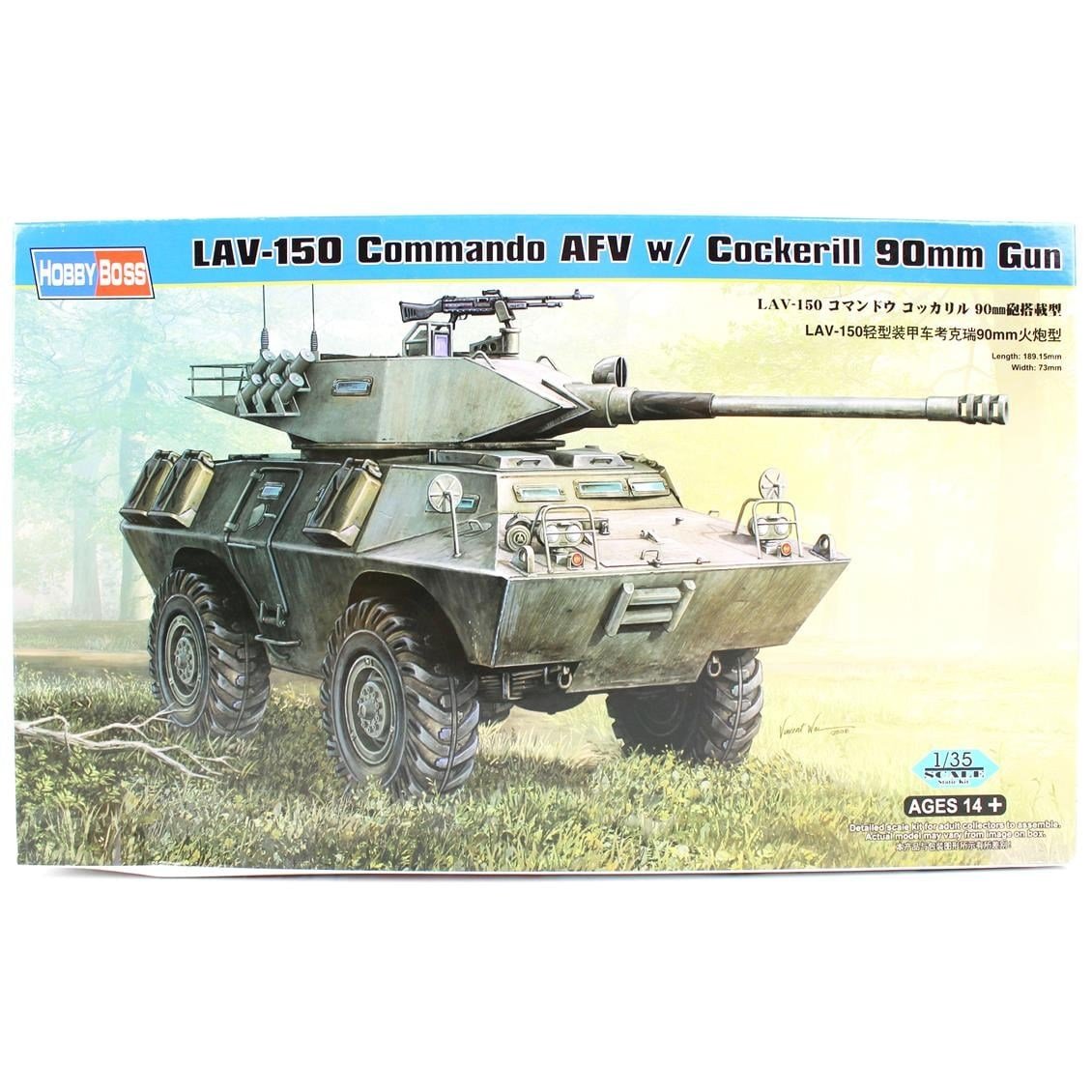 HobbyBoss 82422 1/35 Ölçek, LAV-150 Commando AFV w/Cockerill 90mm Gun, Amfibik Araç , Plastik Model Kiti