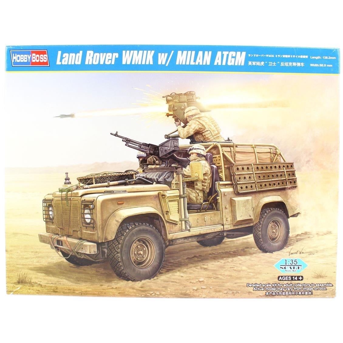 HobbyBoss 82447 1/35 Ölçek, Land Rover WMIK w/MILAN ATGM, Askeri Cip, Plastik Model Kiti