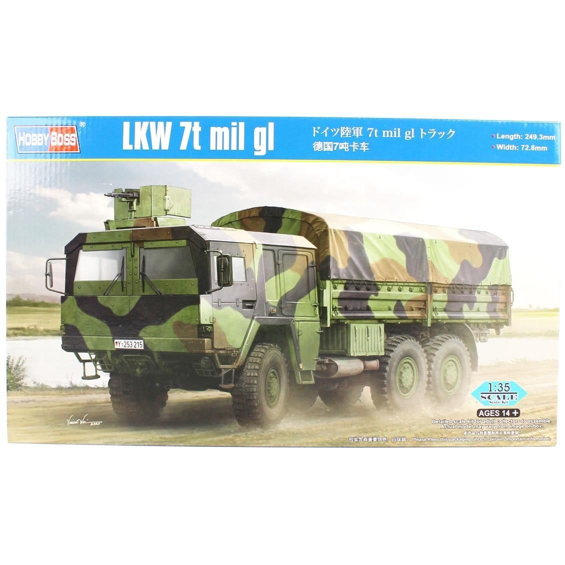HobbyBoss 85522 1/35 Ölçek, LKW 7t mil gl, Askeri Kamyon, Plastik Model Kiti
