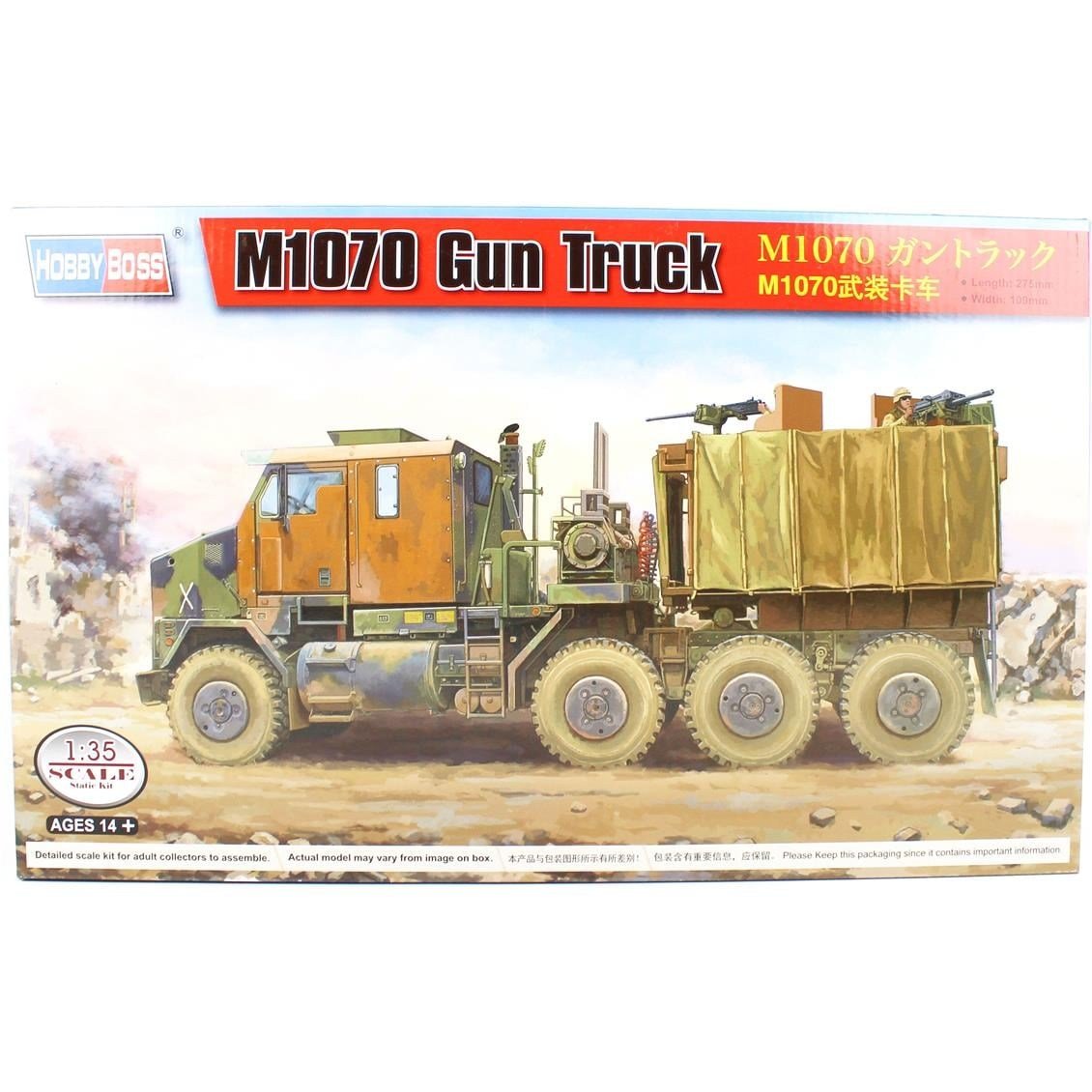 HobbyBoss 85525 1/35 Ölçek, M1070, Askeri Kamyon, Plastik Model Kiti