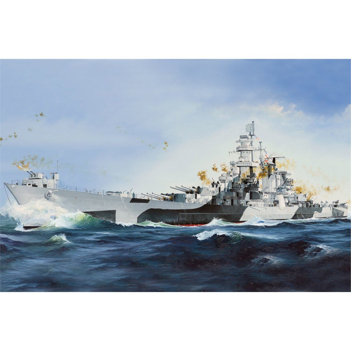Hobbyboss 86513 1/350 Ölçek, USS Alaska CB-1 Savaş Gemisi, Plastik Model Kiti
