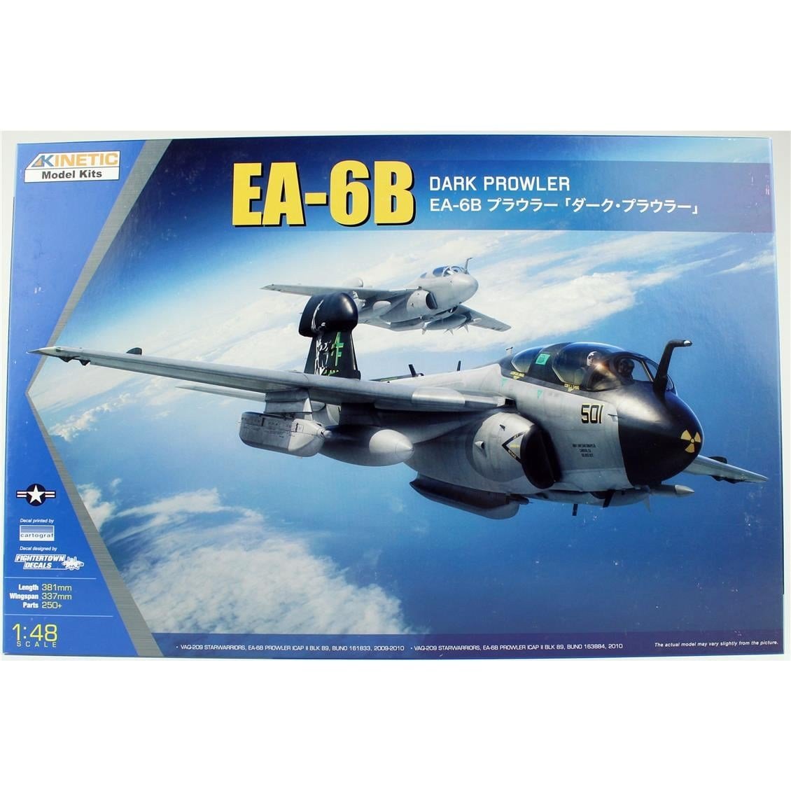 Kinetic K48075 1/48 Ölçek, EA-6B Prowler (Darth Vader) Savaş Uçağı, Plastik Model kiti
