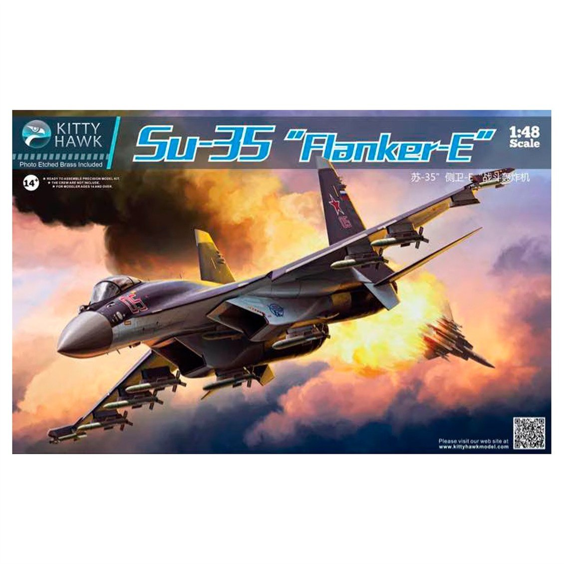 Kitty Hawk 80142 1/48 Ölçek, Su-35 (Flanker-E), Savaş Uçağı  Plastik Model kiti
