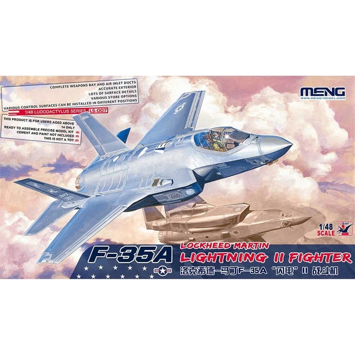 Meng LS-007 1/48 Ölçek, Lockheed Martin F-35A Lightning II Savaş Uçağı, Plastik Model Kiti