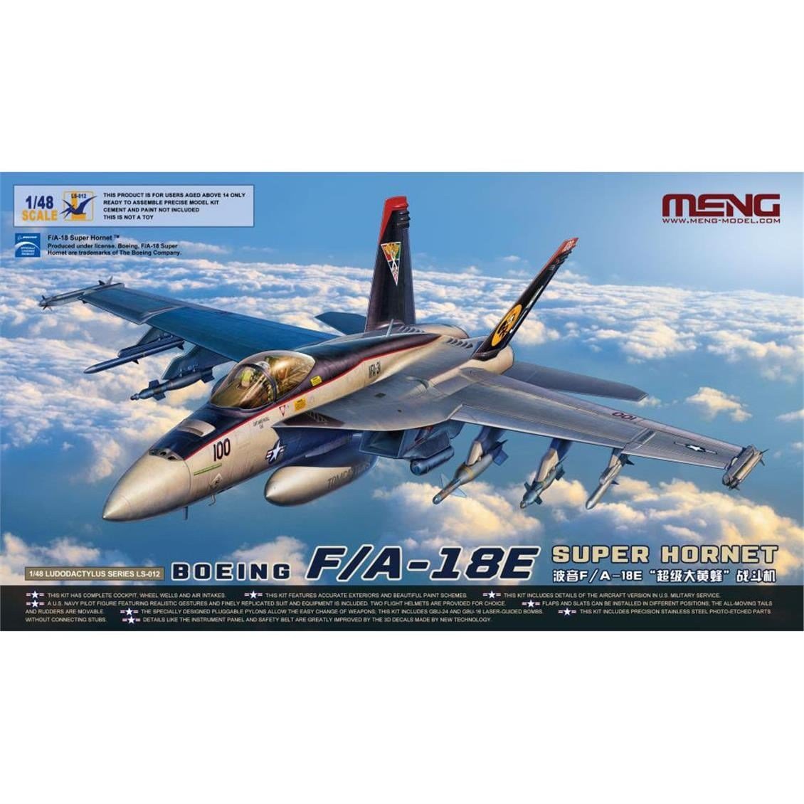 Meng LS-012 1/48 Ölçek, Boeing F/A-18E Super Hornet Savaş Uçağı, Plastik Model Kiti