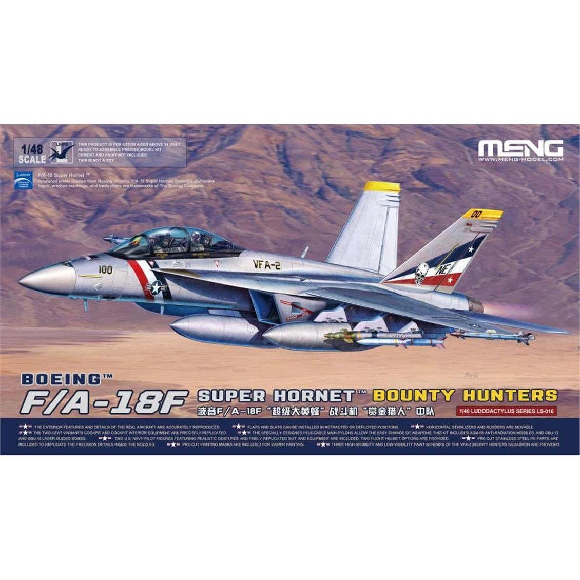 Meng LS-016 1/48 Ölçek, Boeing F/A-18F Super Hornet (Bounty Hunters) Savaş Uçağı, Plastik Model Kiti