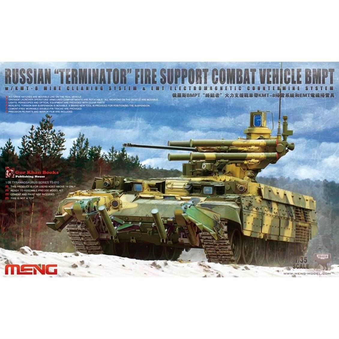 Meng TS-010 1/35 Ölçek, Russian (Terminator) Ateş Destek Aracı, Plastik Model Kiti