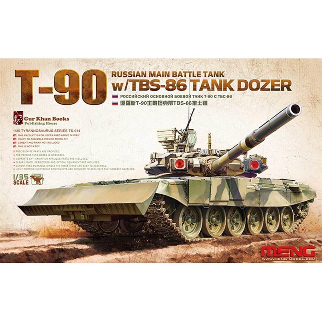 Meng TS-014 1/35 Ölçek, Rus T-90 Ana Muharebe Tankı ve TBS-86 Dozer Bıçağı, Plastik Model Kiti