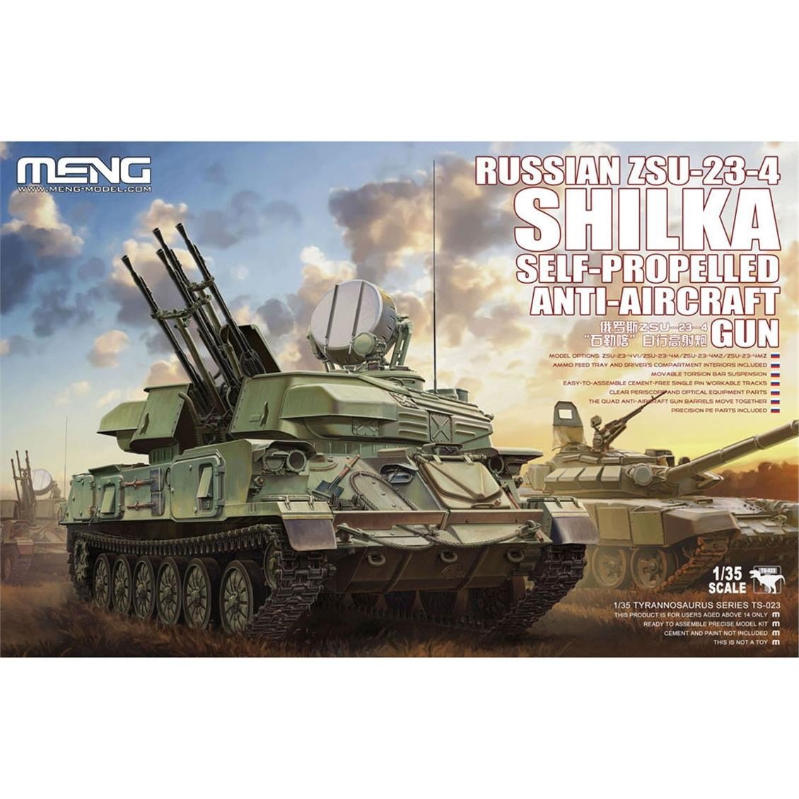 Meng TS-023 1/35 Ölçek, Rus ZSU-23-4 (Shilka) Uçaksavar Tankı, Plastik Model Kiti