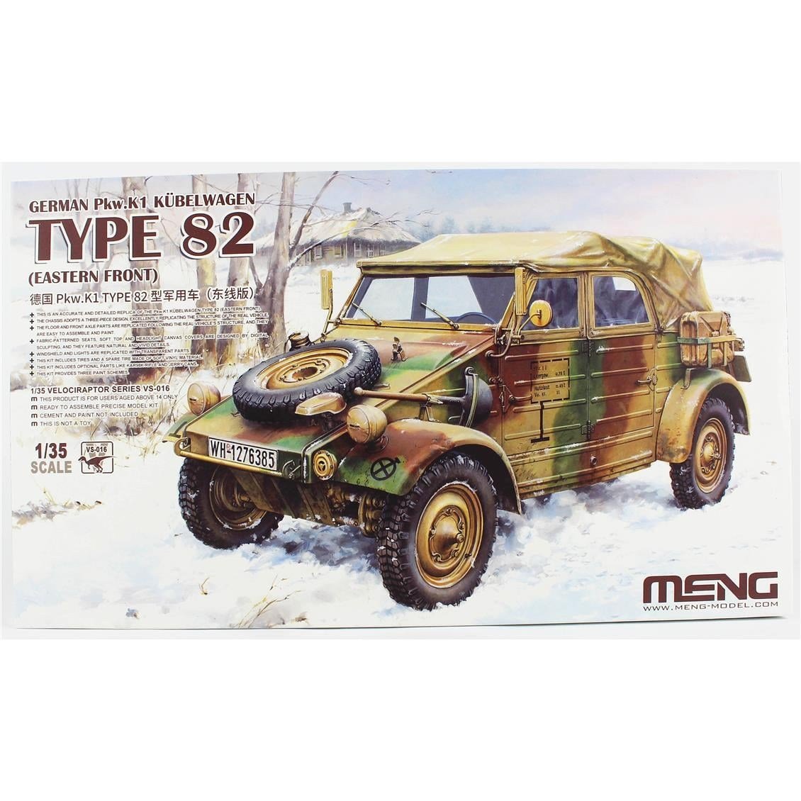 Meng VS016 1/35 Ölçek, German Pkw.K1 Kübelwagen Type 82 (Eastern Front), Plastik Model Kiti