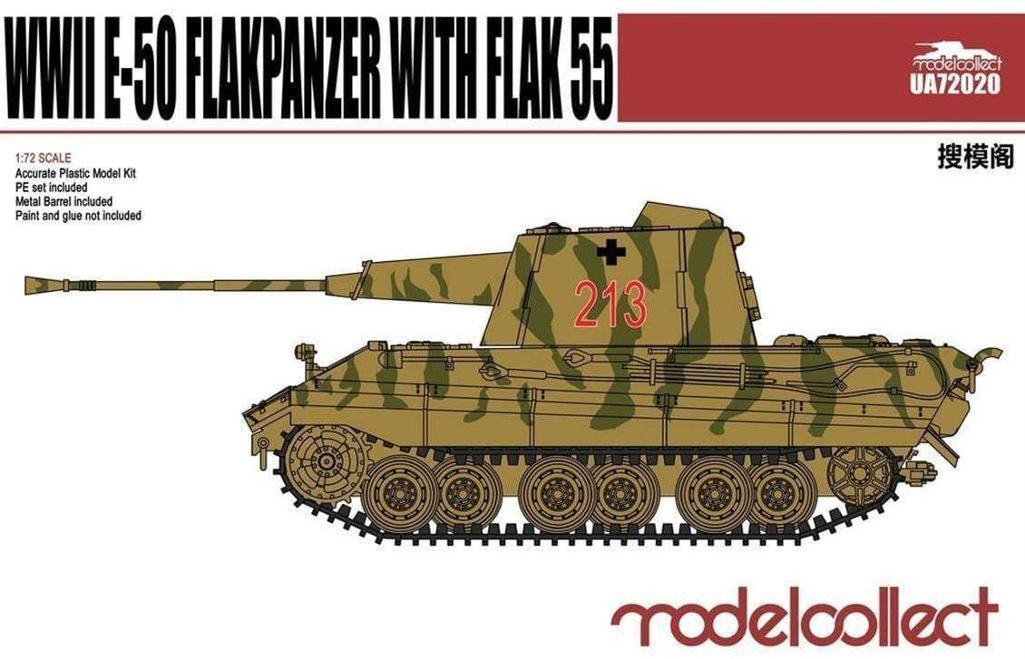 Model Collect UA72020 1/72 Ölçek, Germany WWII E-50 Flakpanzer with FLA