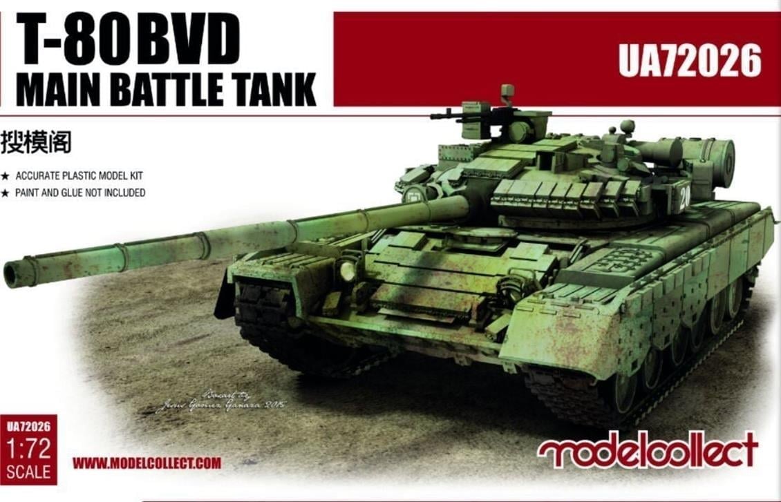 Model Collect UA72026 1/72 Ölçek, T-80BVD Main Battle Tank