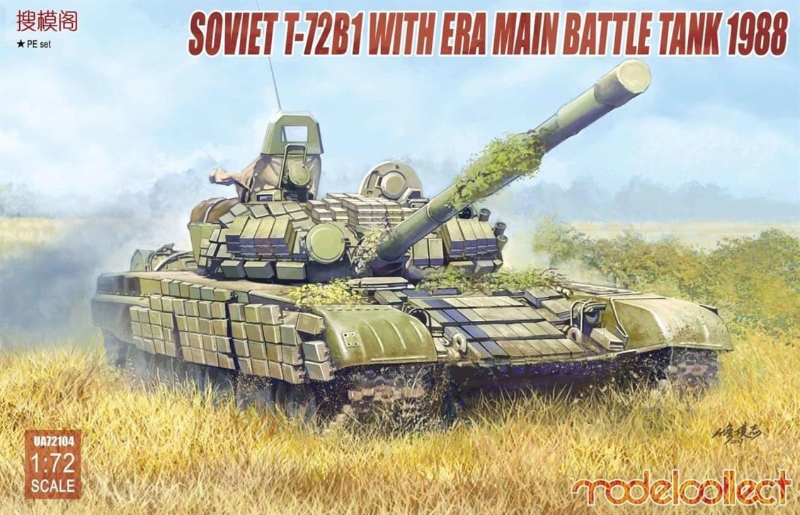 Model Collect UA72104 1/72 Ölçek, Soviet T-72B1 with ERA main battle ta