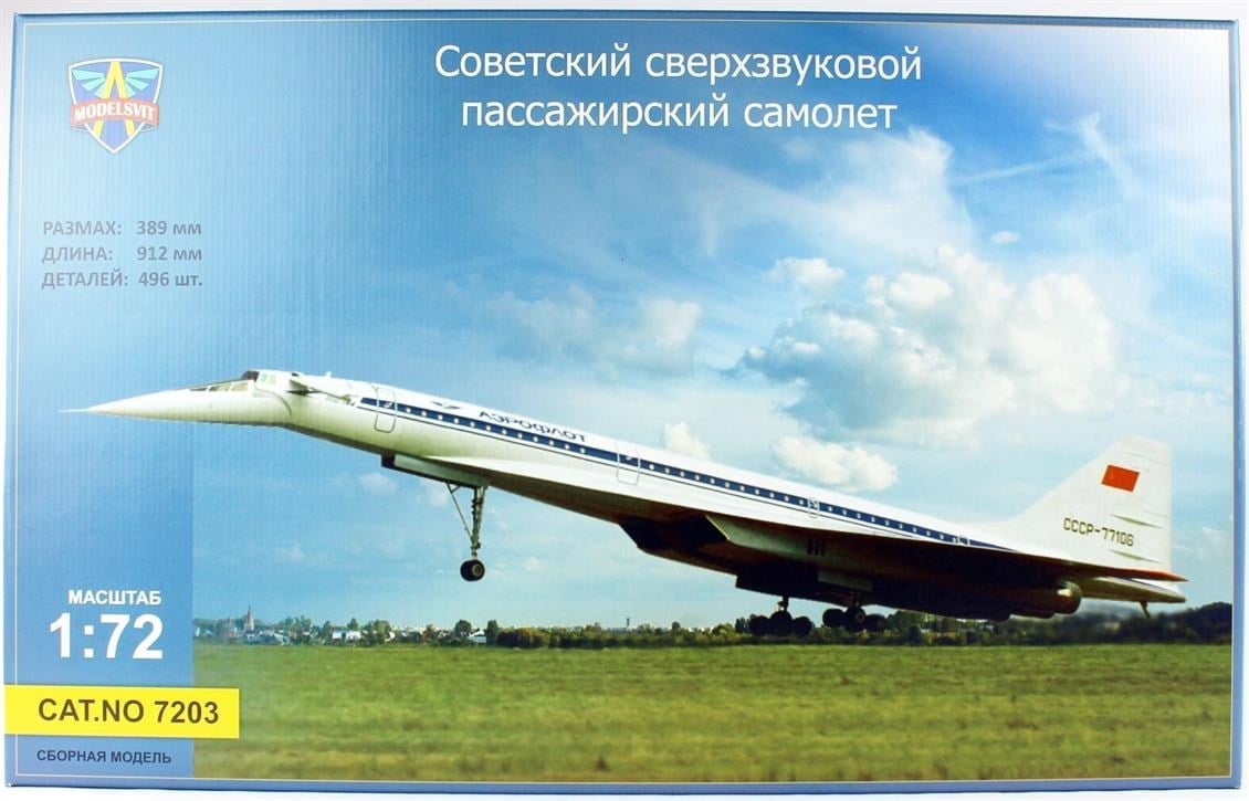 Modelsvit MSVIT7203 1/72 Ölçek, Tupolev Tu-144 Yolcu Uçağı, Plastik Model kiti