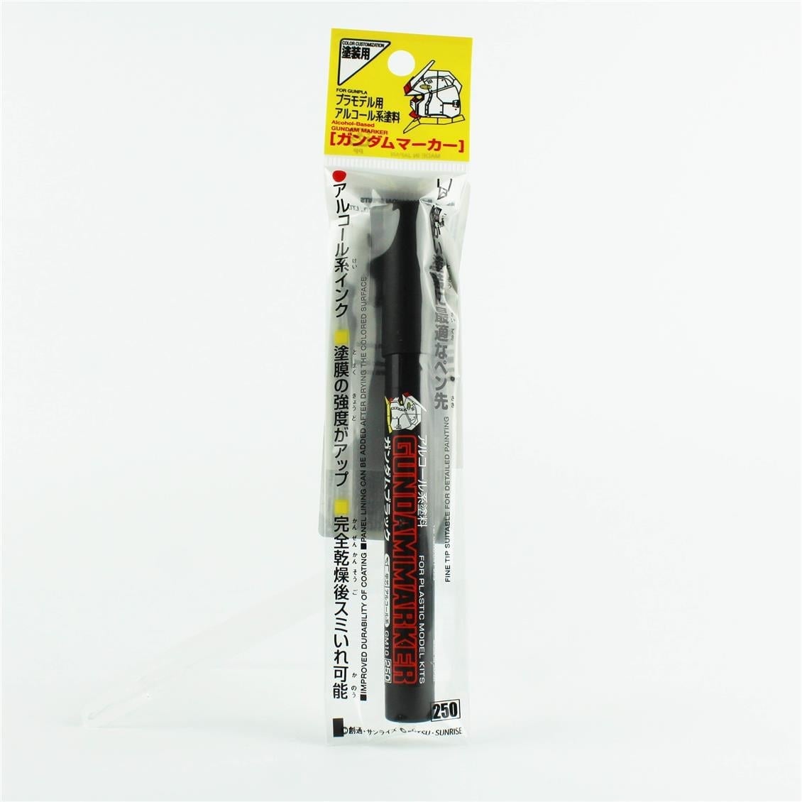 Mr.Hobby GM-10 Black, Gundam Marker Kalemi