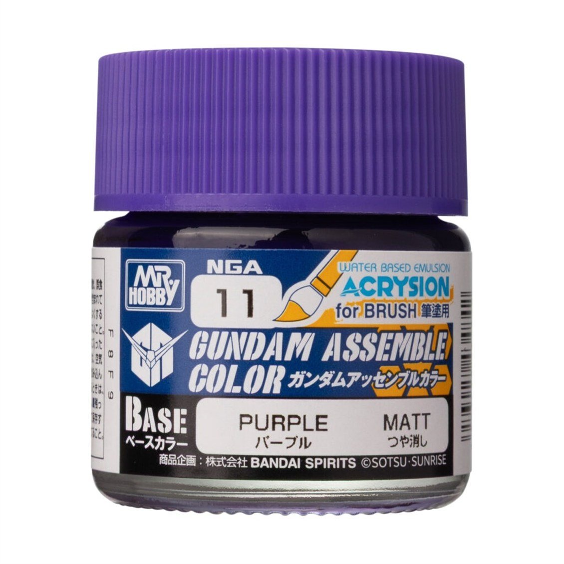 Mr.Hobby NGA-11 10 ml. Purple, Gundam Assemble, Acrysion Serisi Model Boyası