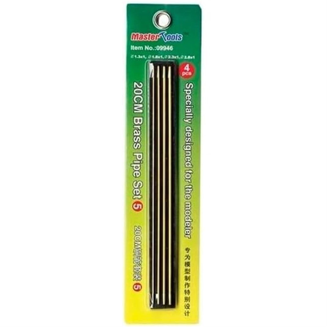 MST 09946 Prinç Boru Seti No.5, 20 cm. 4 Adet (1.3,1.8,2.3,2.8 mm.)