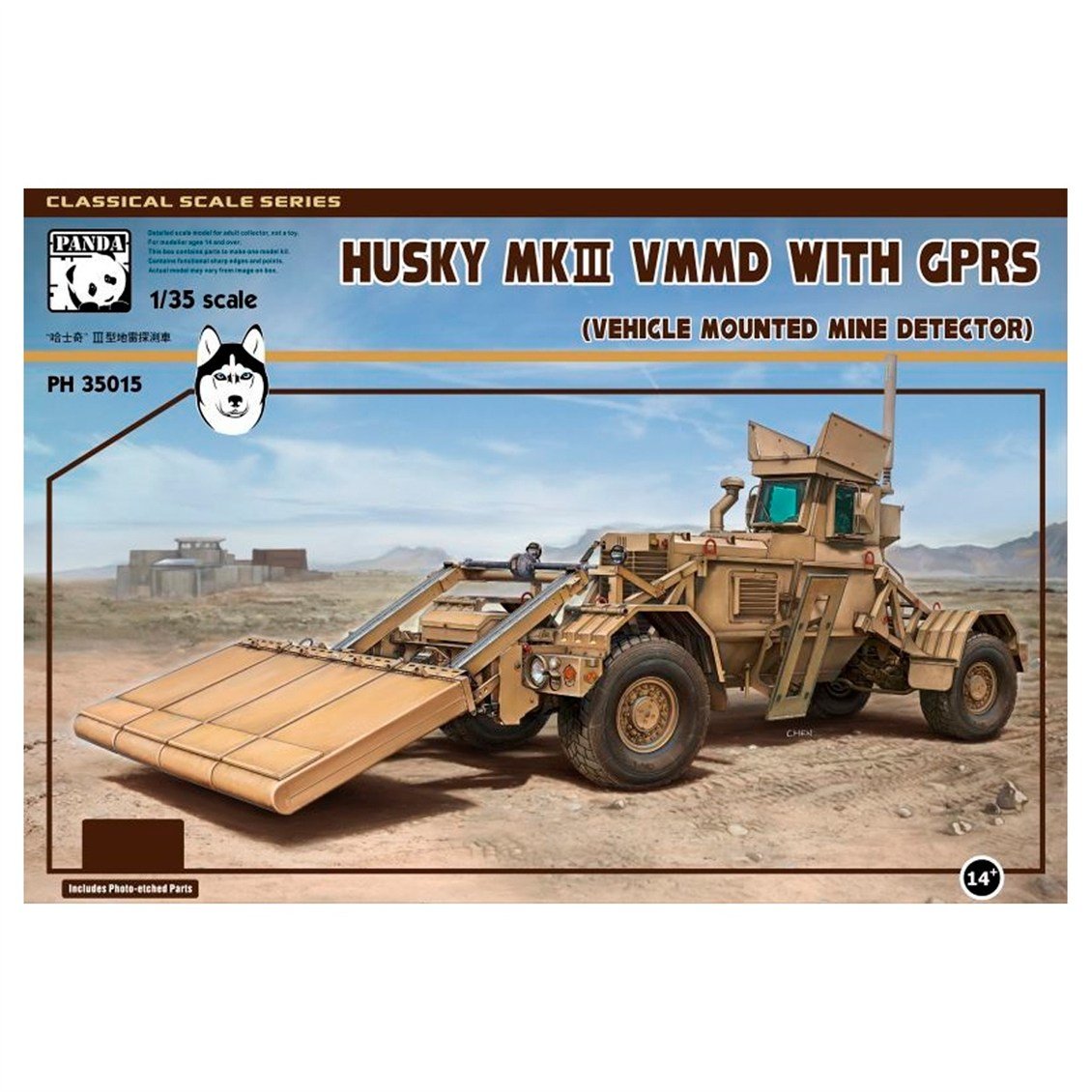 Panda 35015 1/35 Ölçek, Husky Mk. III VMMD with GPRS, Mayın Temizleme Aracı Plastik Model Kiti