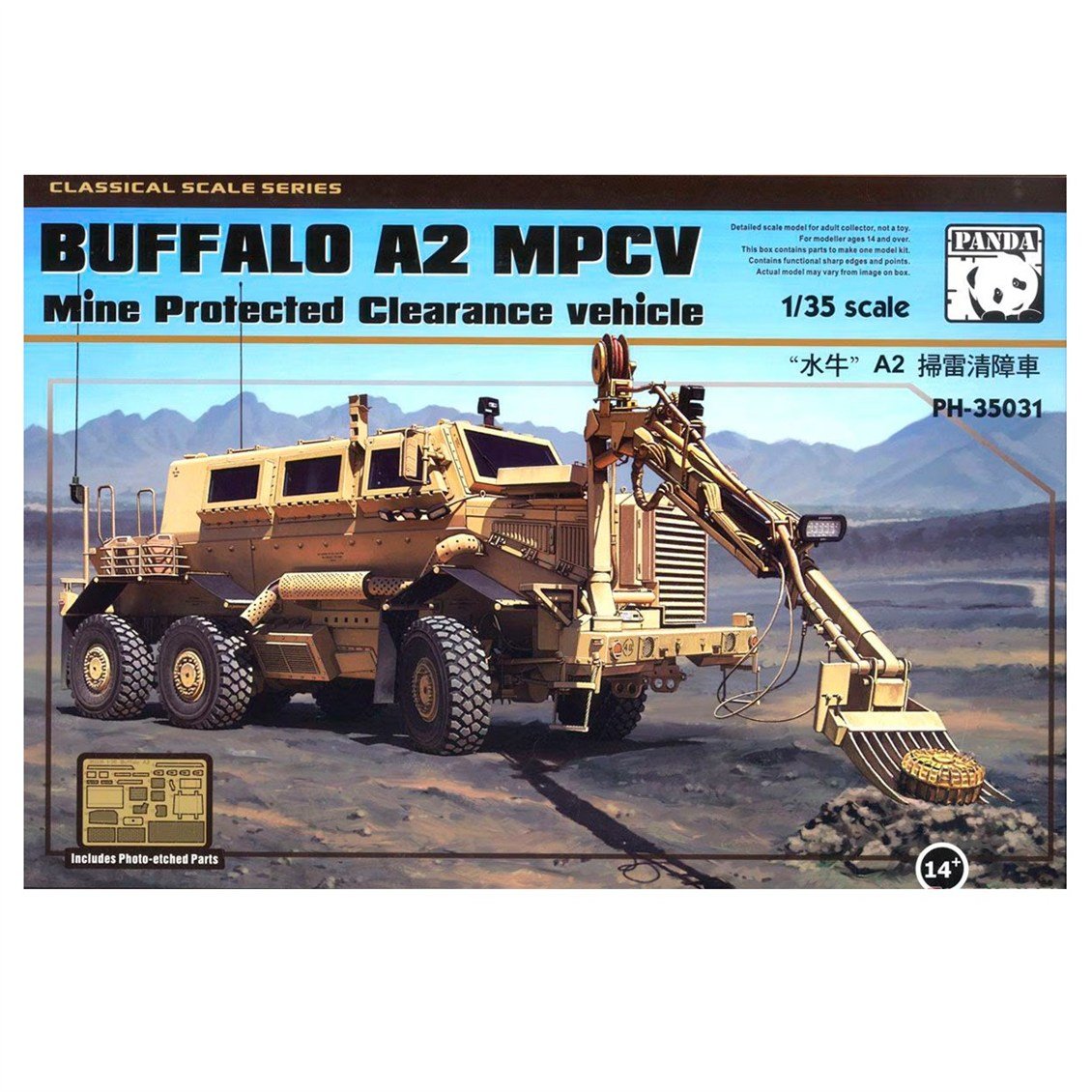 Panda 35031 1/35 Ölçek, Buffalo A2 MPCV, Zırhlı Mayın Temizleme Aracı Plastik Model Kiti