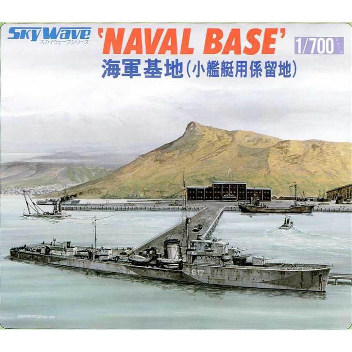 SW09 1/700 Ölçek, WWII Naval Base