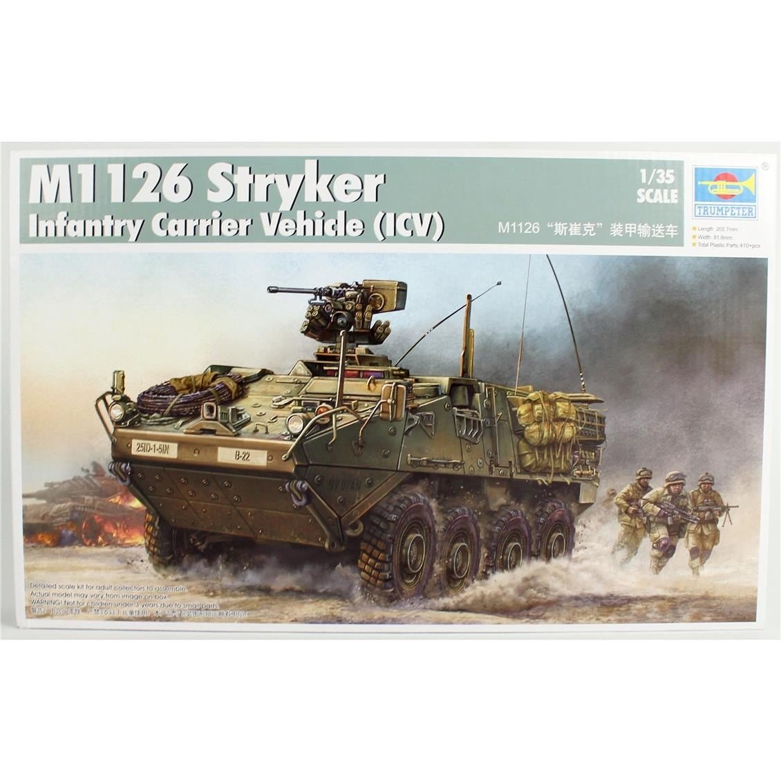 Trumpeter 00375 1/35 Ölçek, Stryker ICV, Hafif Zırhlı Araç Plastik Model Kiti