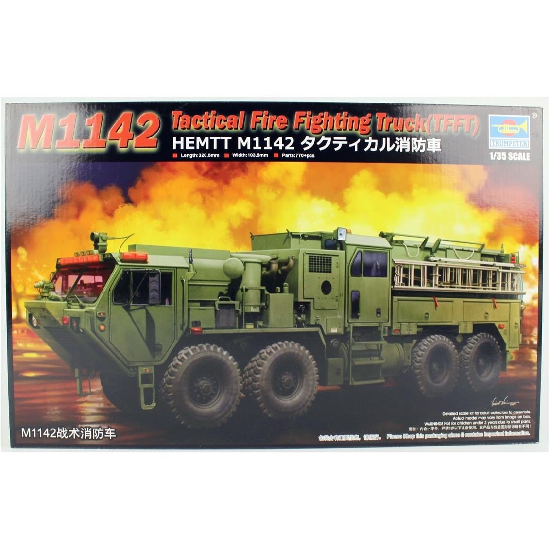 Trumpeter 01067 1/35 Ölçek, M1142 Taktik Yangın Söndürme Kamyonu (TFFT), Plastik Model Kiti