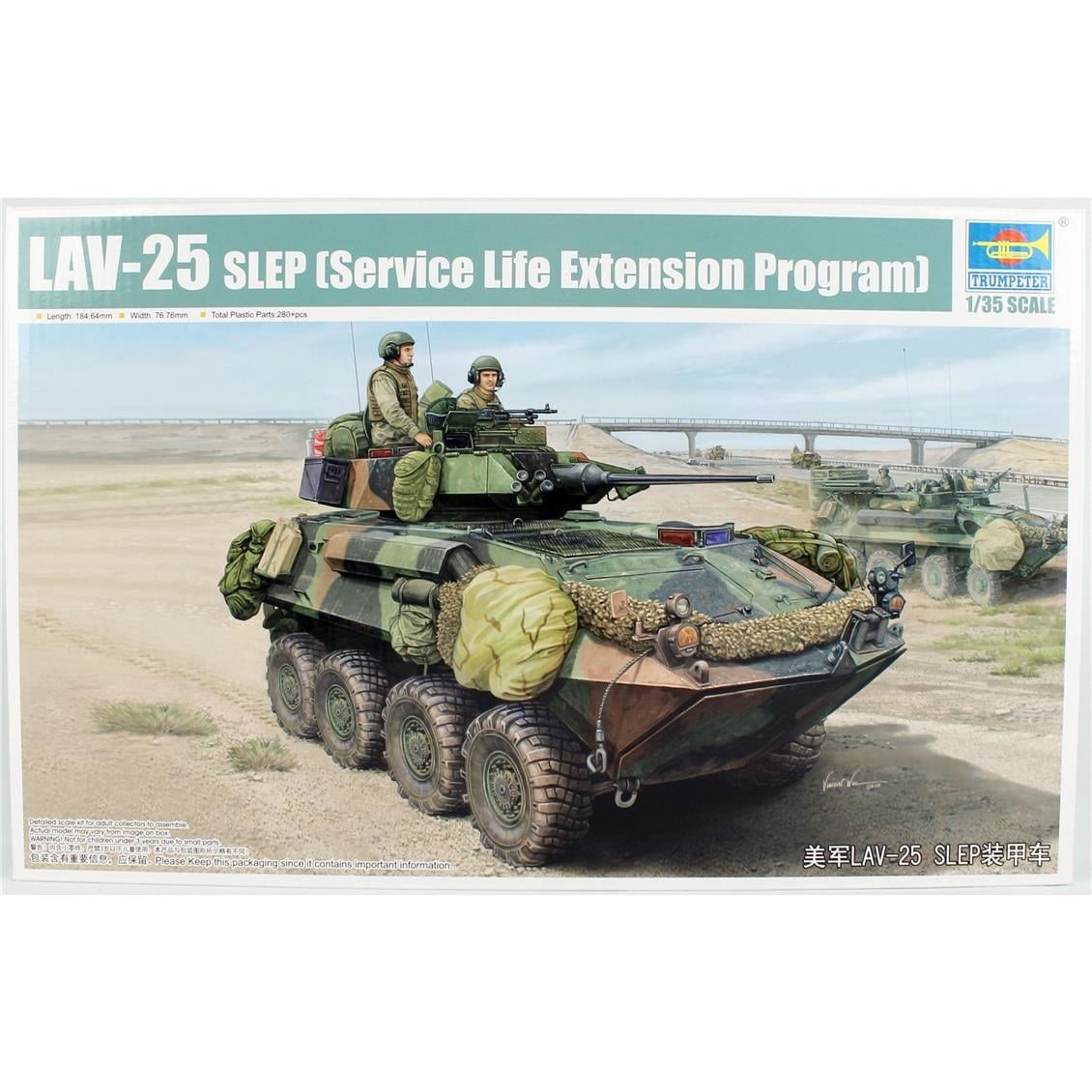 Trumpeter 01513 1/35 Ölçek, LAV-25 SLEP (Service Life Extension Program) Askeri Araç, Plastik Model Kiti