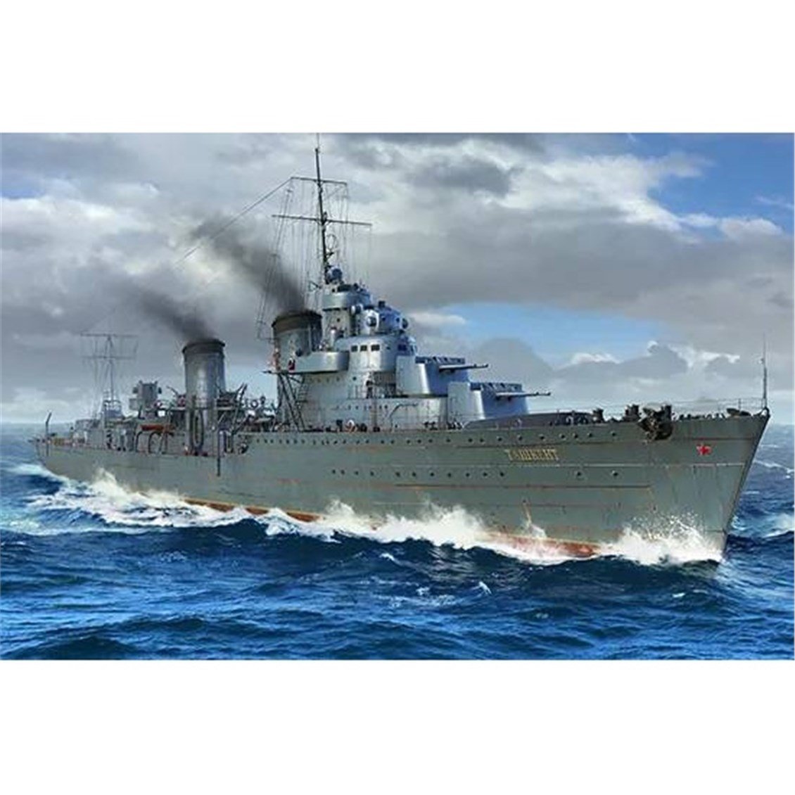 Trumpeter 05357 1/350 Ölçek, Rus Taszkient 1942, Destroyer Plastik Model Kiti