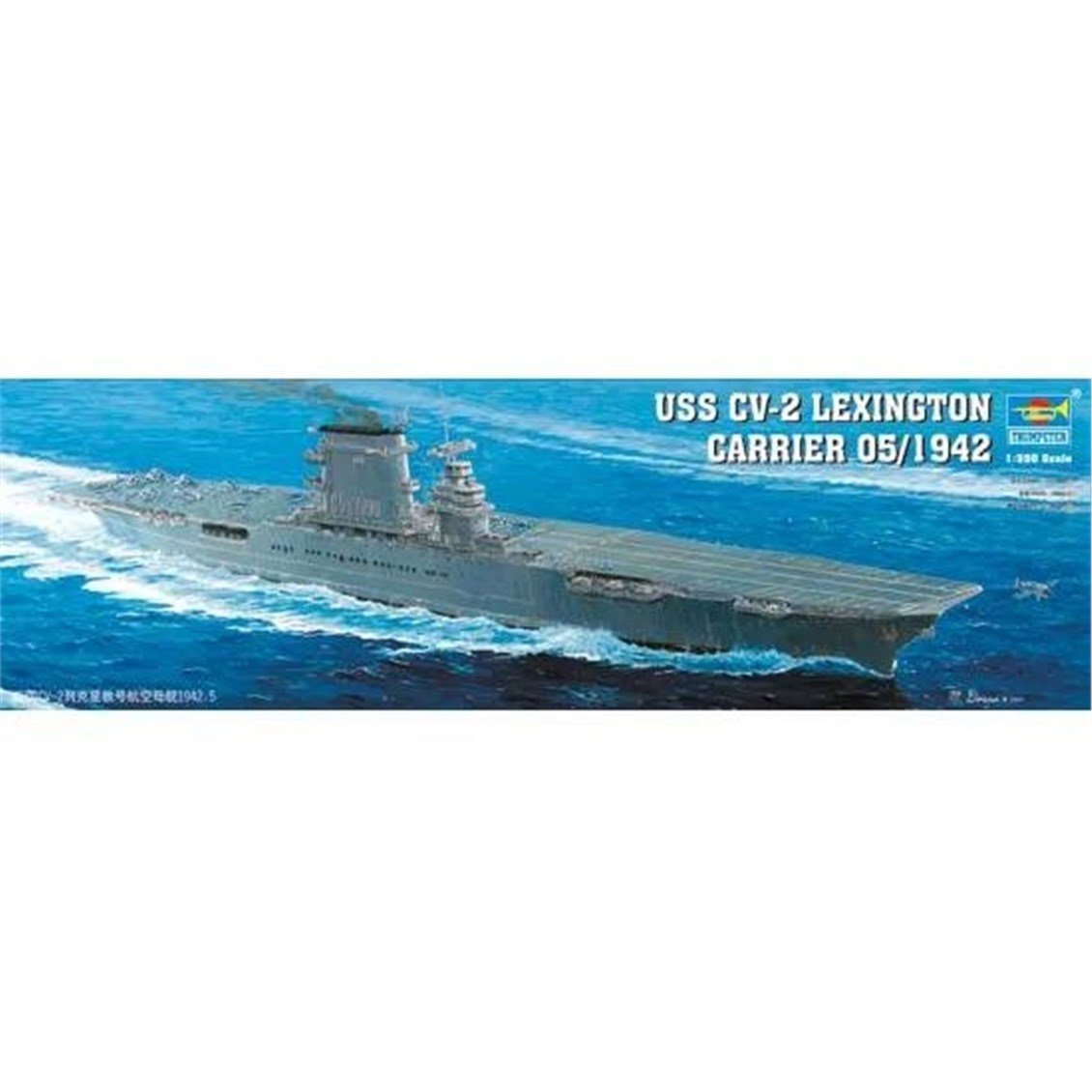 Trumpeter 05608 1/350 Ölçek, CV-2 Lexington, Uçak Gemisi Plastik Model Kiti