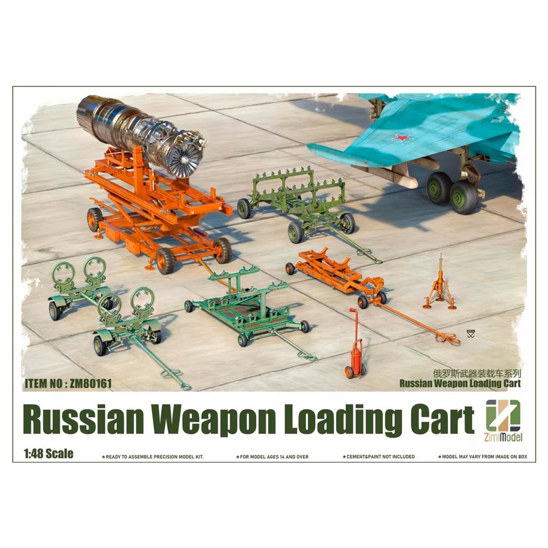 Zimi 80161 1/48 Ölçek, Russian Weapon Loading Cart, Silah Yükleme Araçları ve 2 figür, Plastik model Kiti