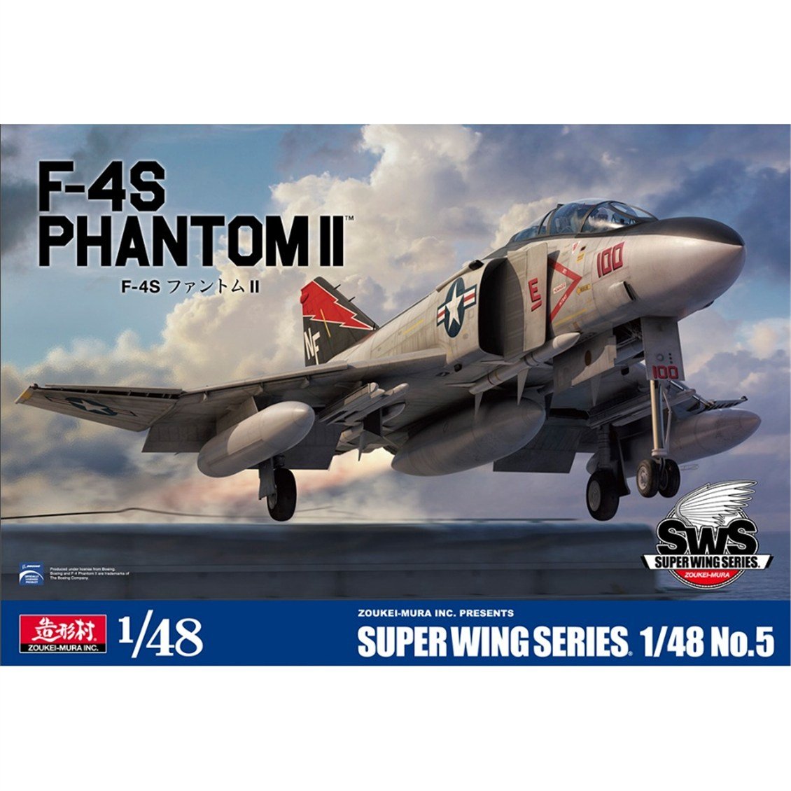 Zoukei Mura SWS48-05 1/48 Ölçek, F-4S Phantom II Savaş Uçağı, Plastik Model Kiti
