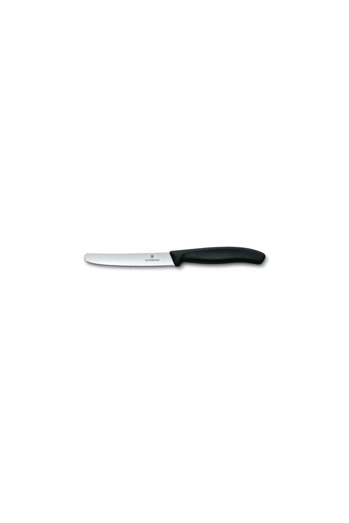 victorinox-domates-ve-sofra-bicagi-11--360-83.jpg