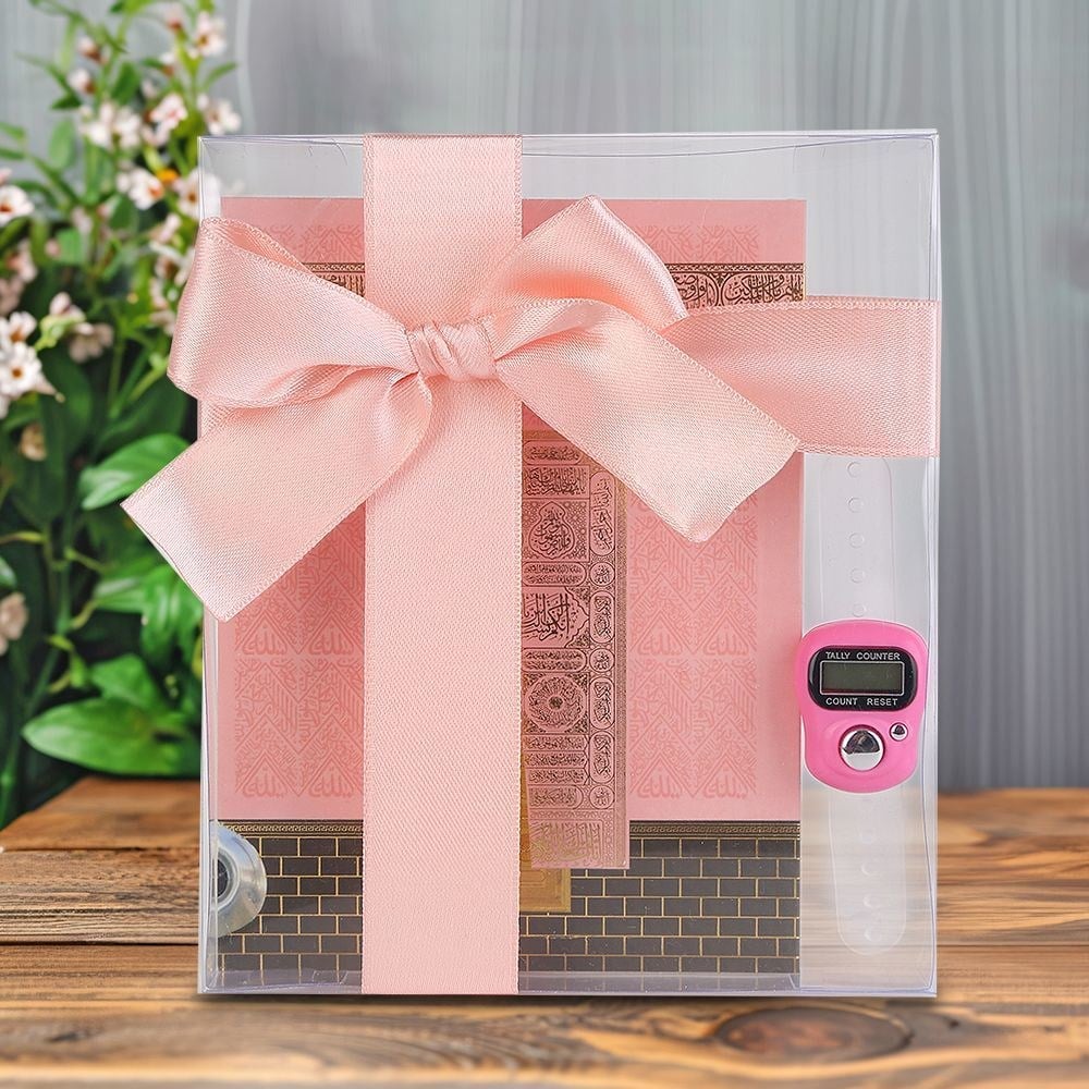 10 Adet Ekonomik Yasin Kitabı ( 12x16 ) cm, 80 Sayfa, Zikirmatik, Süslemeli Asetat Kutulu-Pembe