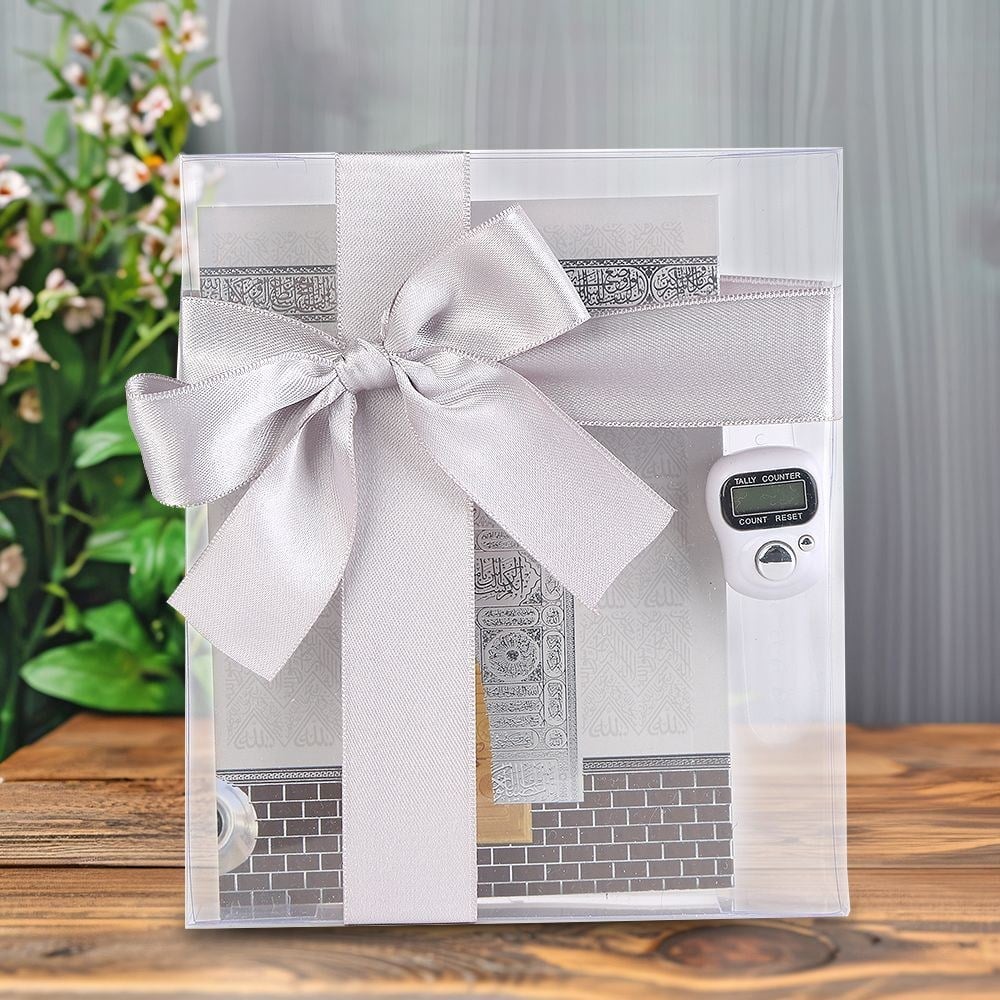 10 Adet, Ekonomik Yasin Kitabı ( 12x16 ) cm 80 Sayfa, Zikirmatik, Süslemeli Asetat Kutulu - Gri