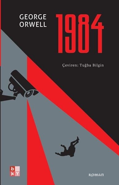 1984