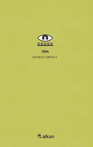 1984
