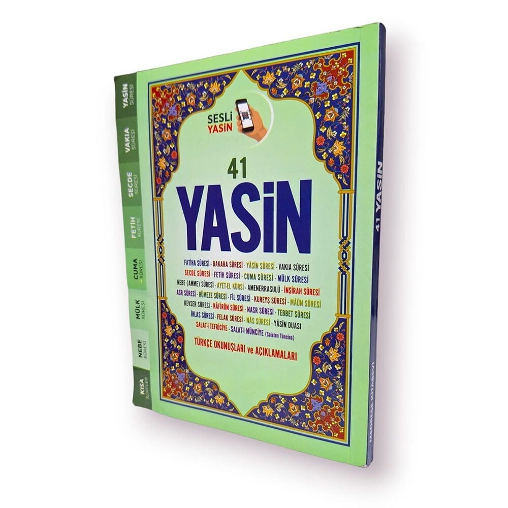 41 Yasin 10 Adet Karton Kapak, Fihristli , Bilgisayar Hatlı, İri Yazılı ,Qr Kodlu Sesli Yasin Kitabı 168 Sayfa,12*16 cm, Çanta B