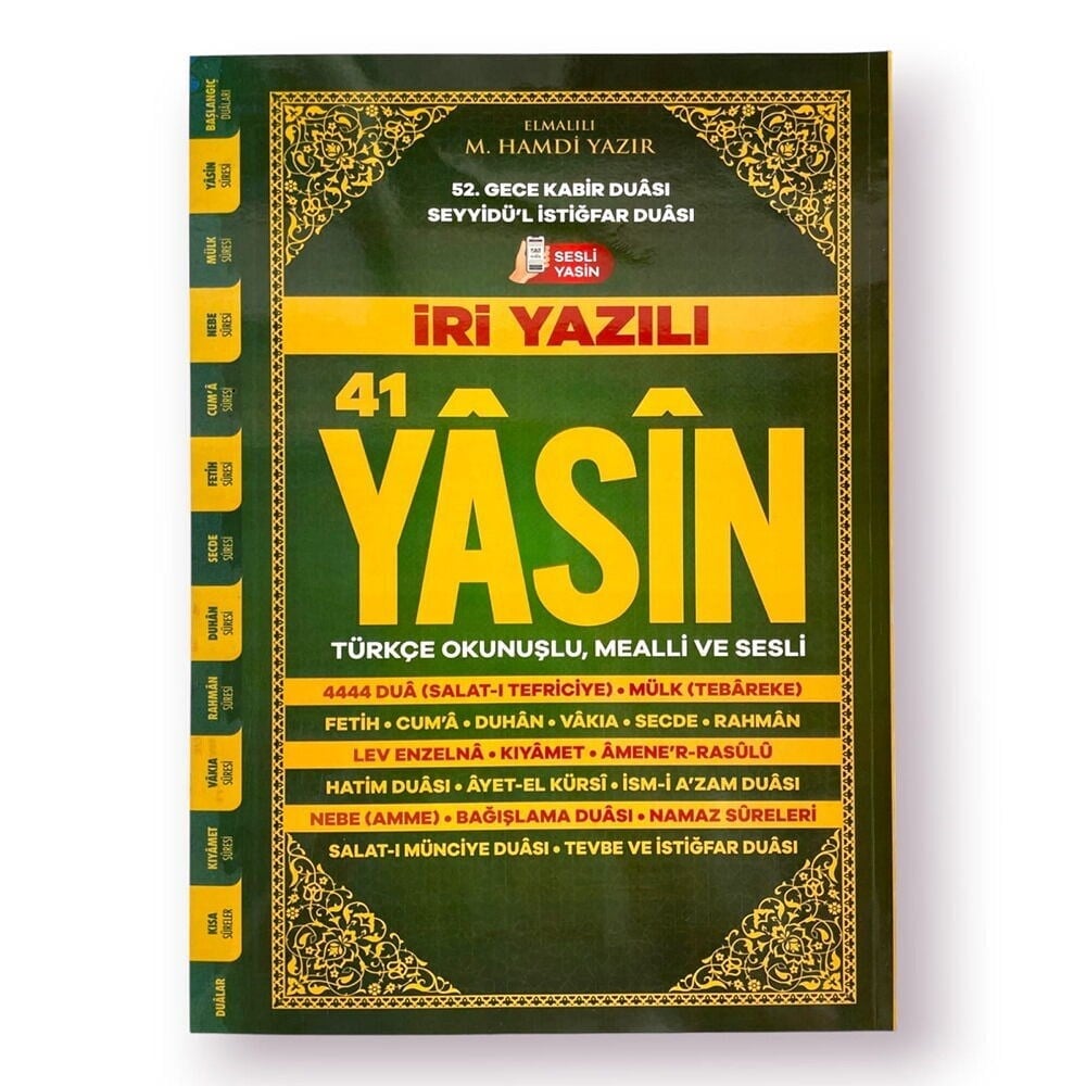 41 Yasin Rahle Boy Karton Kapak, Fihristli , Bilgisayar Hatlı, İri Yazılı ,Qr Kodlu Sesli Yasin Kitabı 192 Sayfa -Yeşil