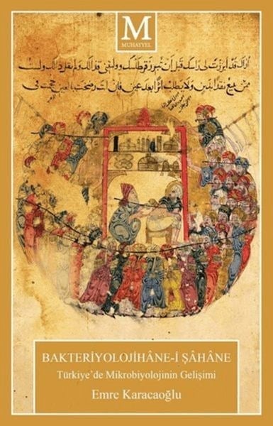 Bakteriyolojihane-i Şahane