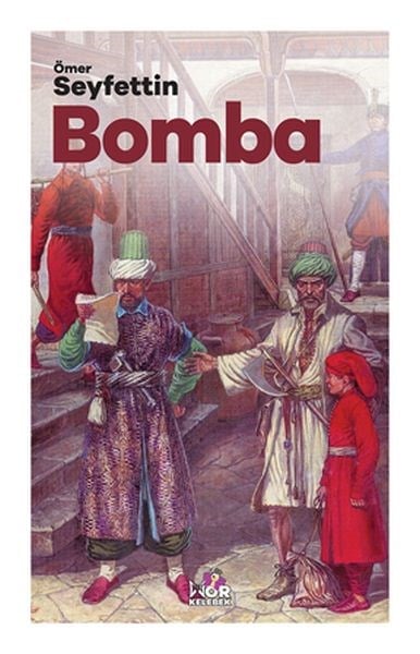 Bomba