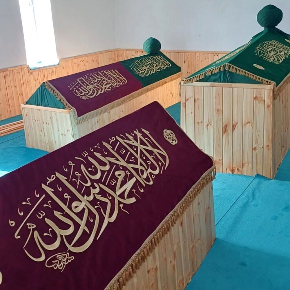 Çankırı Şeyh Hacı Ahmet Efendi Türbesi ve Ailesi Kelime-i Tevhid Sandukası