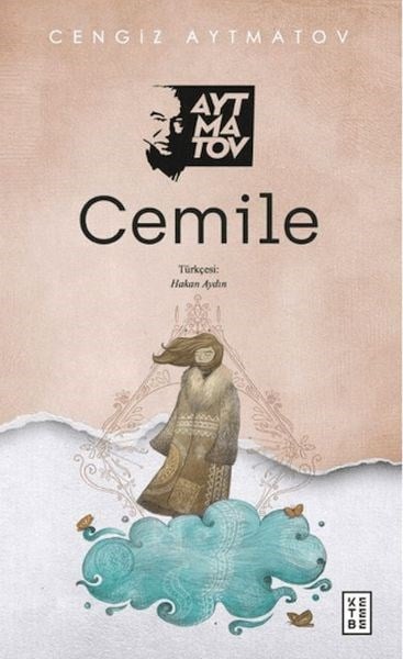 Cemile