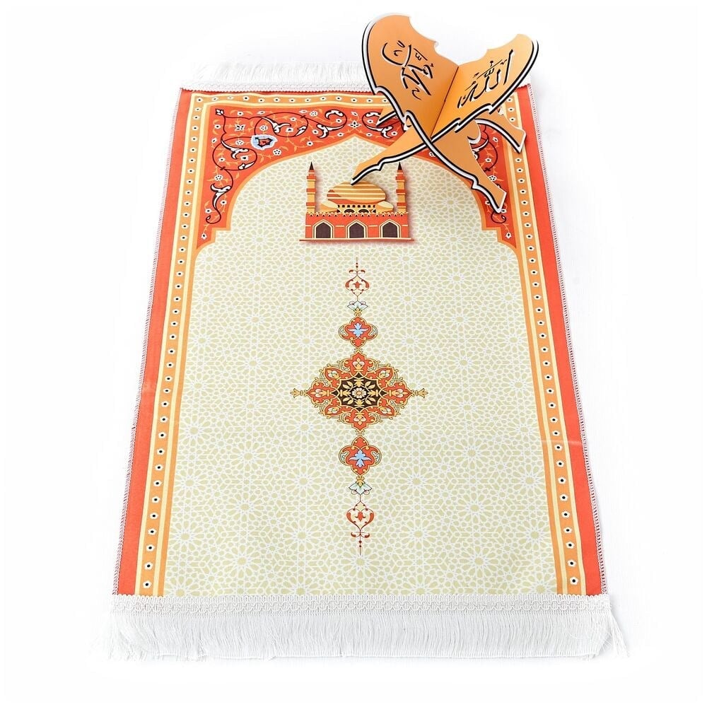 Çocuk Seccadesi Kudüs Turuncu 82×45 cm 110 gr- Tesbih Hediyeli