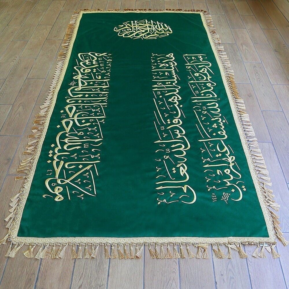 Habibullah Cani Canan El Mazhar Kuddise Sirruhu Türbe Tabut Örtüsü Sanduka