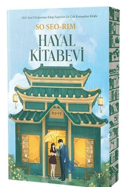 Hayal Kitabevi