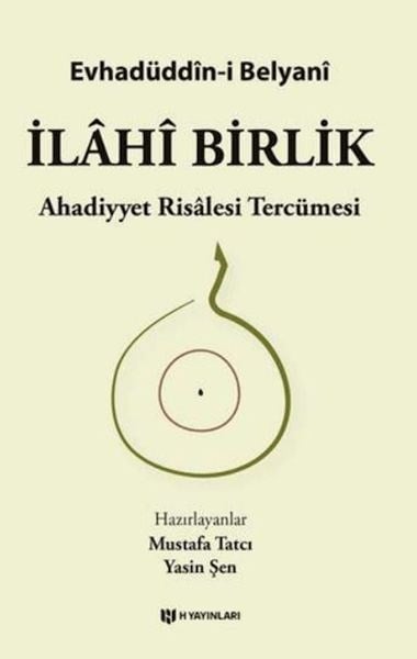 İlahi Birlik