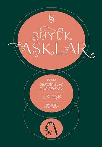 İlk Aşk