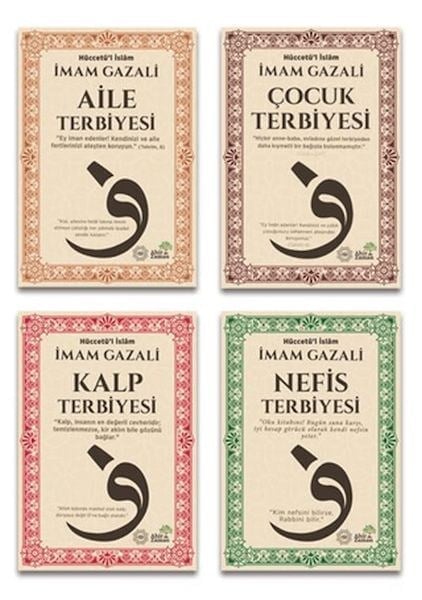İmam Gazali Terbiye Külliyatı
