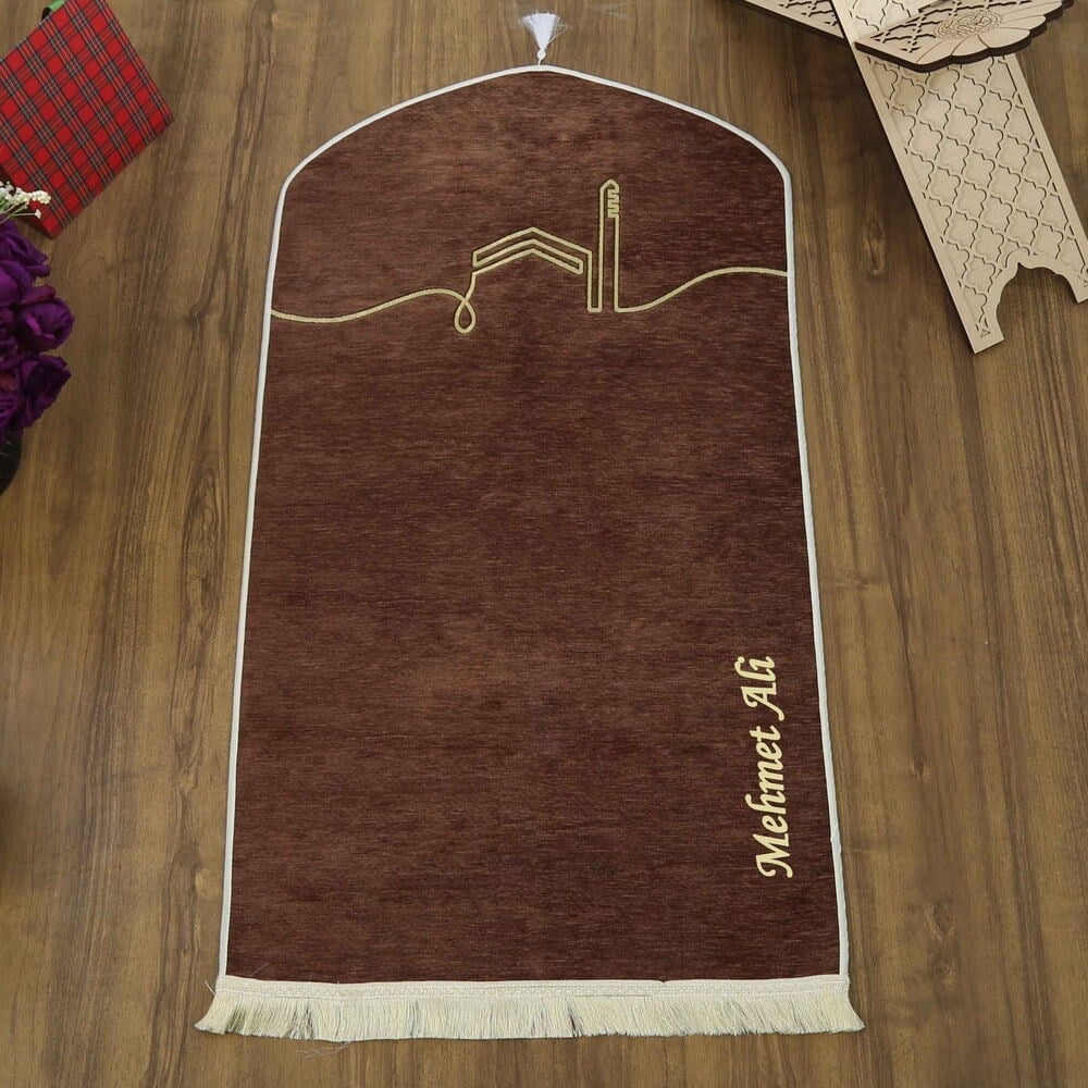 İsme Özel El Kuba Lüks Astarlı Biyeli Seccade-Kahverengi (66X125cm) 565 gr