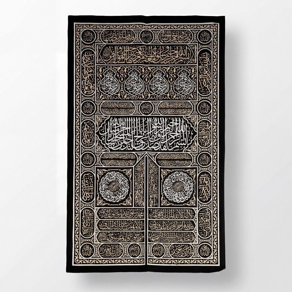 Kabe Kapısı Örtüsü Dokuma-Siyah (68x114 cm-395 gr)